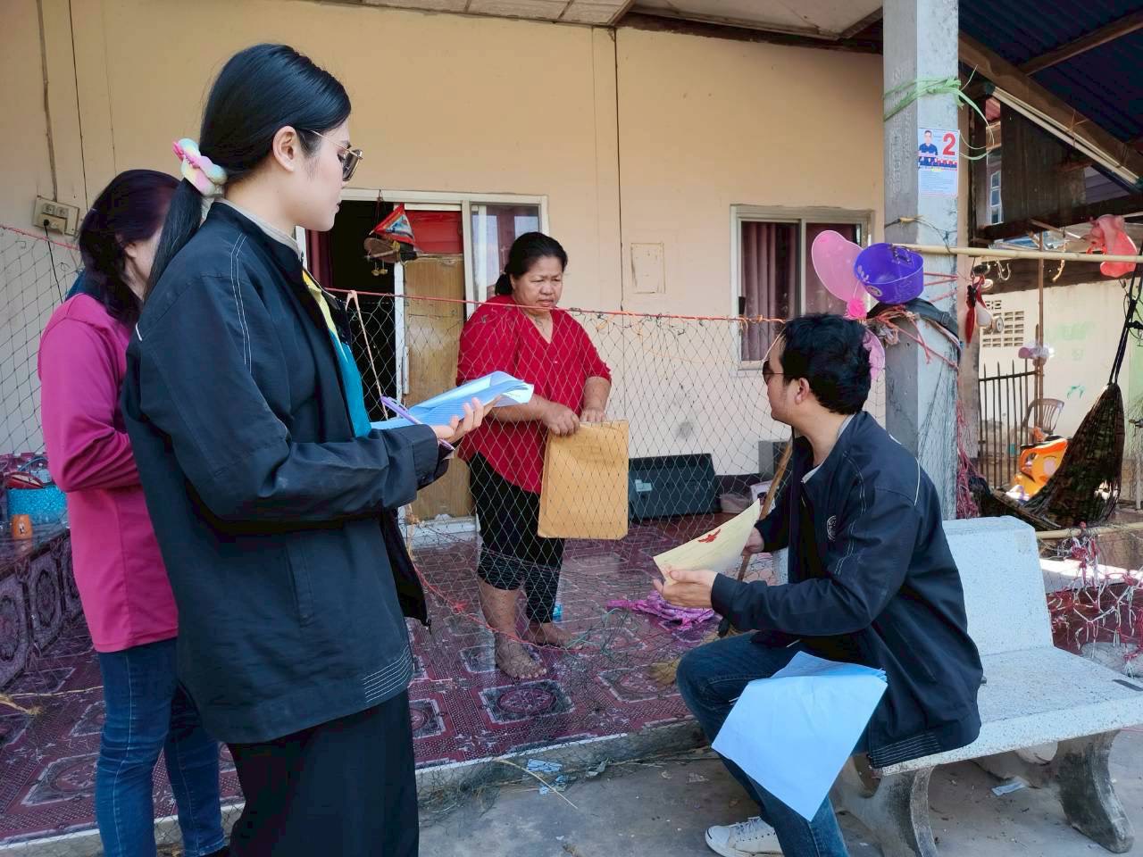 title - วันที่ 15 มกราคม 2569 นายทินกร เพียภูเขียว ปฏิรูปที่ดินจังหวัดอุบลราชธานี มอบหมายให้เจ้าหน้าที่กลุ่มยุทธศาสตร์และการปฏิรูปที่ดิน ลงพื้นที่ตรวจสอบแปลงเกษตรกรรม (นาข้าว) ที่มีการตรวจพบว่ามีการเผา จำนวน 2 จุด 